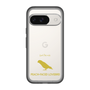 Slim Protection Premium Case［ &UCHINOCO - Lovebird ］