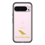 Slim Protection Premium Case［ &UCHINOCO - Lovebird ］