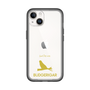 Slim Protection Premium Case［ &UCHINOCO - Budgerigar ］