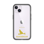 Slim Protection Premium Case［ &UCHINOCO - Budgerigar ］