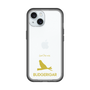 Slim Protection Premium Case［ &UCHINOCO - Budgerigar ］