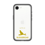 Slim Protection Premium Case［ &UCHINOCO - Budgerigar ］