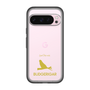 Slim Protection Premium Case［ &UCHINOCO - Budgerigar ］