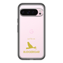 Slim Protection Premium Case［ &UCHINOCO - Budgerigar ］