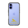 Slim Protection Premium Case［ &UCHINOCO - Java Sparrow ］