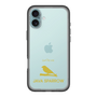 Slim Protection Premium Case［ &UCHINOCO - Java Sparrow ］