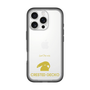 Slim Protection Premium Case［ &UCHINOCO - Crested Gecko ］