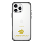 Slim Protection Premium Case［ &UCHINOCO - Crested Gecko ］