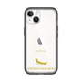 Slim Protection Premium Case［ &UCHINOCO - African Fat-Tailed Gecko ］