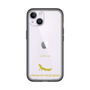 Slim Protection Premium Case［ &UCHINOCO - African Fat-Tailed Gecko ］