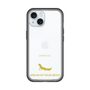 Slim Protection Premium Case［ &UCHINOCO - African Fat-Tailed Gecko ］