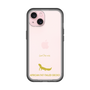 Slim Protection Premium Case［ &UCHINOCO - African Fat-Tailed Gecko ］