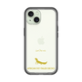 Slim Protection Premium Case［ &UCHINOCO - African Fat-Tailed Gecko ］