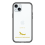 Slim Protection Premium Case［ &UCHINOCO - African Fat-Tailed Gecko ］
