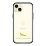 Slim Protection Premium Case［ &UCHINOCO - African Fat-Tailed Gecko ］
