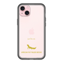 Slim Protection Premium Case［ &UCHINOCO - African Fat-Tailed Gecko ］