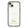 Slim Protection Premium Case［ &UCHINOCO - African Fat-Tailed Gecko ］