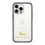 Slim Protection Premium Case［ &UCHINOCO - African Fat-Tailed Gecko ］