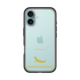 Slim Protection Premium Case［ &UCHINOCO - African Fat-Tailed Gecko ］