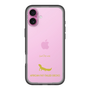 Slim Protection Premium Case［ &UCHINOCO - African Fat-Tailed Gecko ］