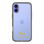 Slim Protection Premium Case［ &UCHINOCO - African Fat-Tailed Gecko ］