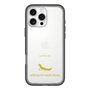 Slim Protection Premium Case［ &UCHINOCO - African Fat-Tailed Gecko ］