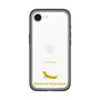 Slim Protection Premium Case［ &UCHINOCO - African Fat-Tailed Gecko ］