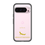 Slim Protection Premium Case［ &UCHINOCO - African Fat-Tailed Gecko ］