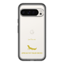 Slim Protection Premium Case［ &UCHINOCO - African Fat-Tailed Gecko ］