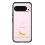 Slim Protection Premium Case［ &UCHINOCO - African Fat-Tailed Gecko ］