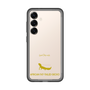 Slim Protection Premium Case［ &UCHINOCO - African Fat-Tailed Gecko ］