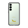 Slim Protection Premium Case［ &UCHINOCO - African Fat-Tailed Gecko ］