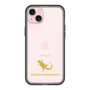 Slim Protection Premium Case［ &UCHINOCO - Bearded Dragon ］