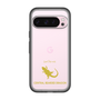 Slim Protection Premium Case［ &UCHINOCO - Bearded Dragon ］