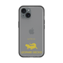 Slim Protection Premium Case［ &UCHINOCO - Leopard Gecko ］