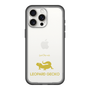 Slim Protection Premium Case［ &UCHINOCO - Leopard Gecko ］