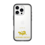 Slim Protection Premium Case［ &UCHINOCO - Leopard Gecko ］