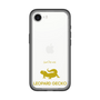 Slim Protection Premium Case［ &UCHINOCO - Leopard Gecko ］