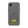 Slim Protection Premium Case［ &UCHINOCO - Leopard Gecko ］