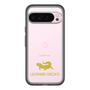 Slim Protection Premium Case［ &UCHINOCO - Leopard Gecko ］