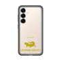Slim Protection Premium Case［ &UCHINOCO - Leopard Gecko ］