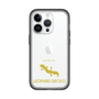 Slim Protection Premium Case［ &UCHINOCO - Leopard Gecko 2 ］