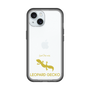 Slim Protection Premium Case［ &UCHINOCO - Leopard Gecko 2 ］
