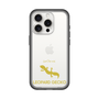 Slim Protection Premium Case［ &UCHINOCO - Leopard Gecko 2 ］