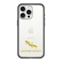 Slim Protection Premium Case［ &UCHINOCO - Leopard Gecko 2 ］