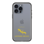Slim Protection Premium Case［ &UCHINOCO - Leopard Gecko 2 ］