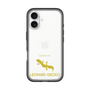 Slim Protection Premium Case［ &UCHINOCO - Leopard Gecko 2 ］