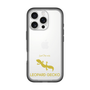 Slim Protection Premium Case［ &UCHINOCO - Leopard Gecko 2 ］