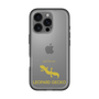 Slim Protection Premium Case［ &UCHINOCO - Leopard Gecko 2 ］