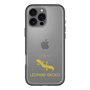 Slim Protection Premium Case［ &UCHINOCO - Leopard Gecko 2 ］